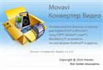   Movavi Video Converter 14.3.0 Final + Portable by Valx